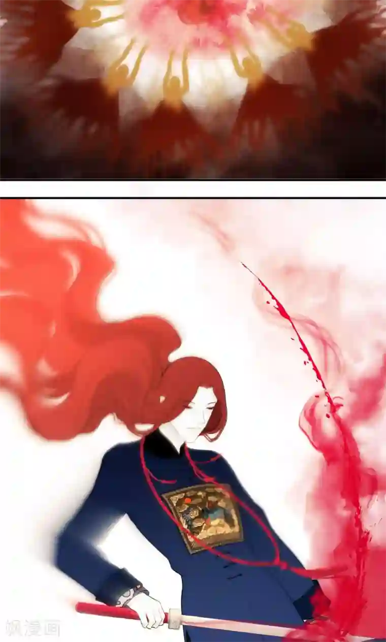 僵尸家族第26话