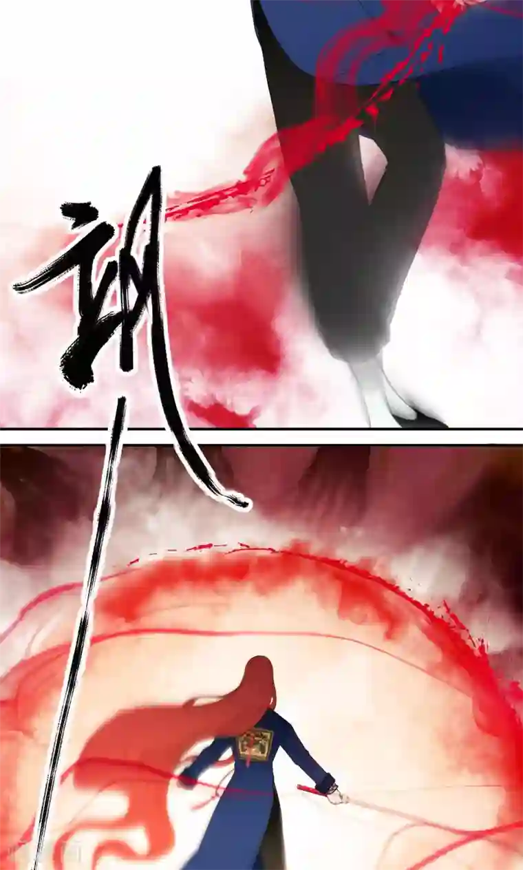 僵尸家族第26话