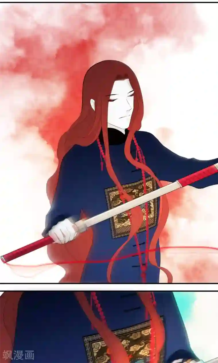 僵尸家族第26话