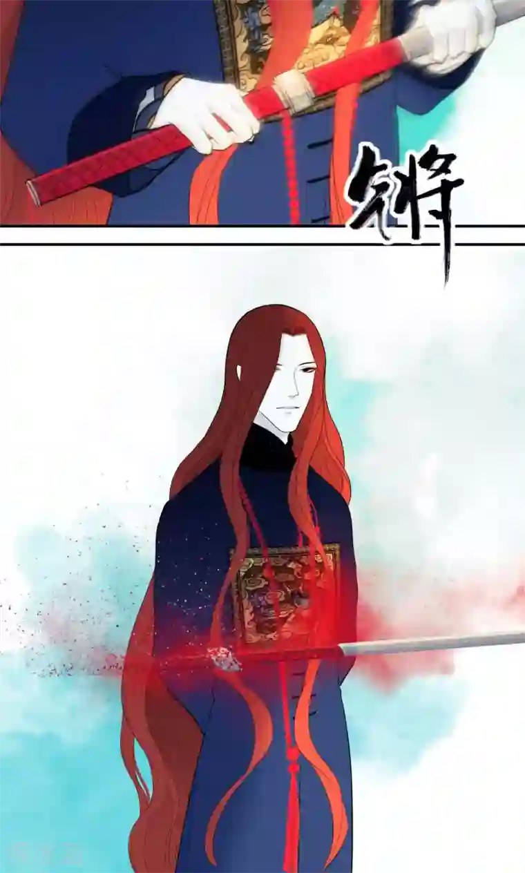 僵尸家族第26话