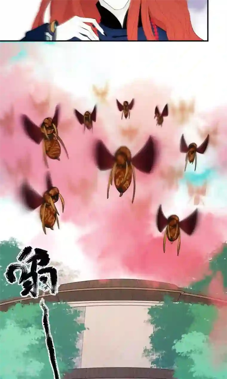 僵尸家族第26话