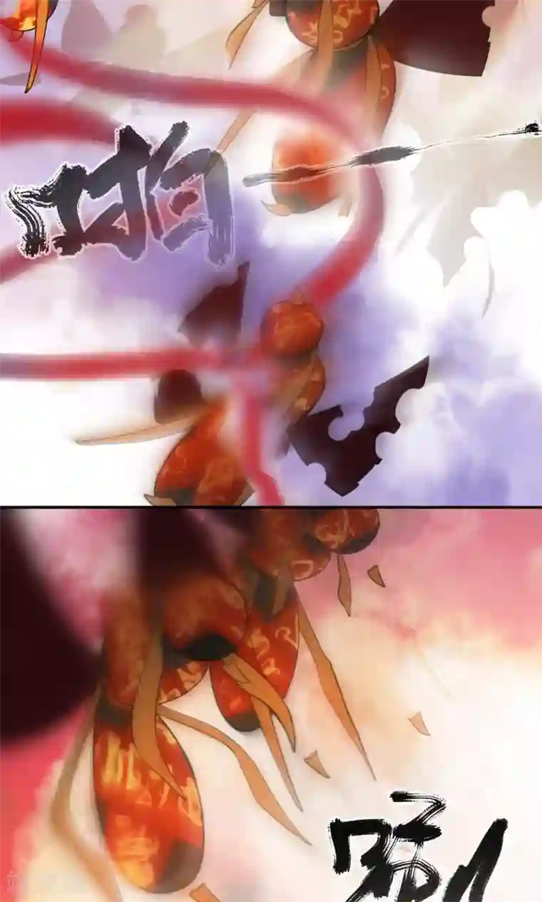 僵尸家族第26话