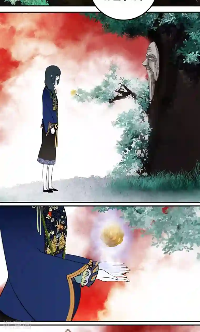 僵尸家族第28话