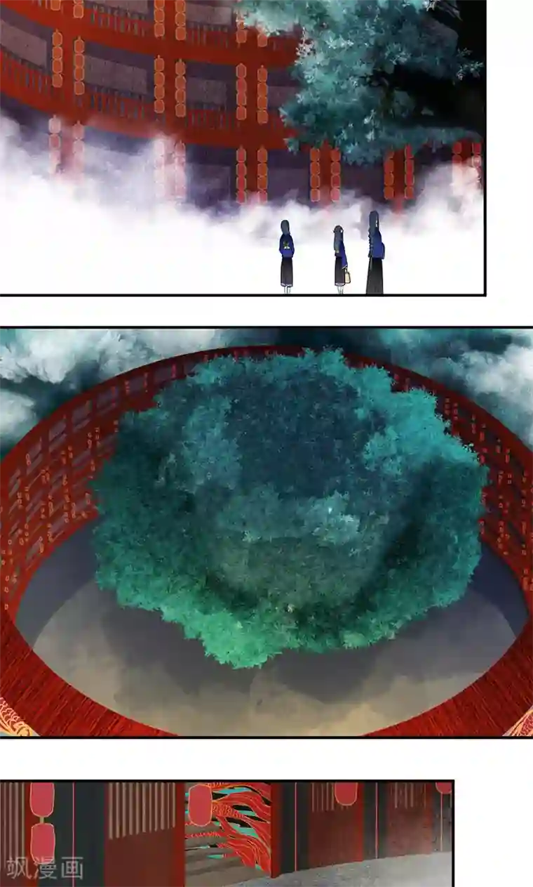 僵尸家族第28话