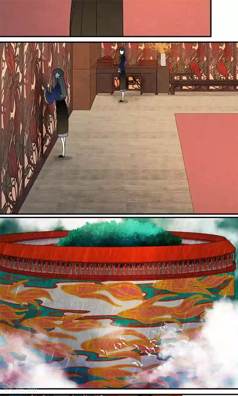 僵尸家族第29话