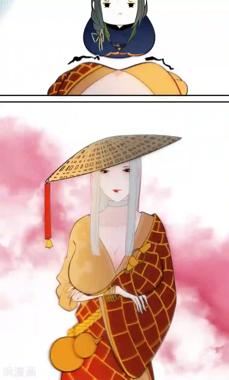 僵尸家族第30话