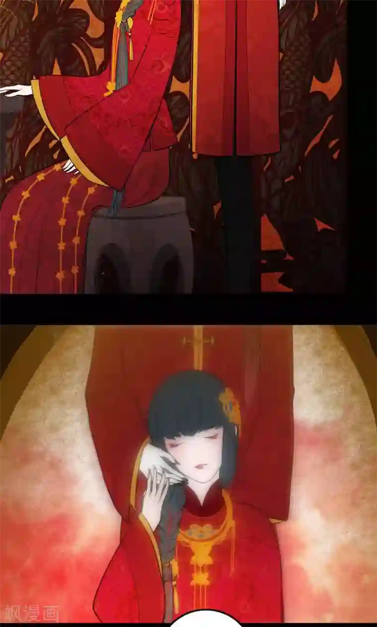 僵尸家族第30话