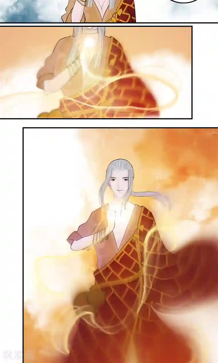 僵尸家族第31话