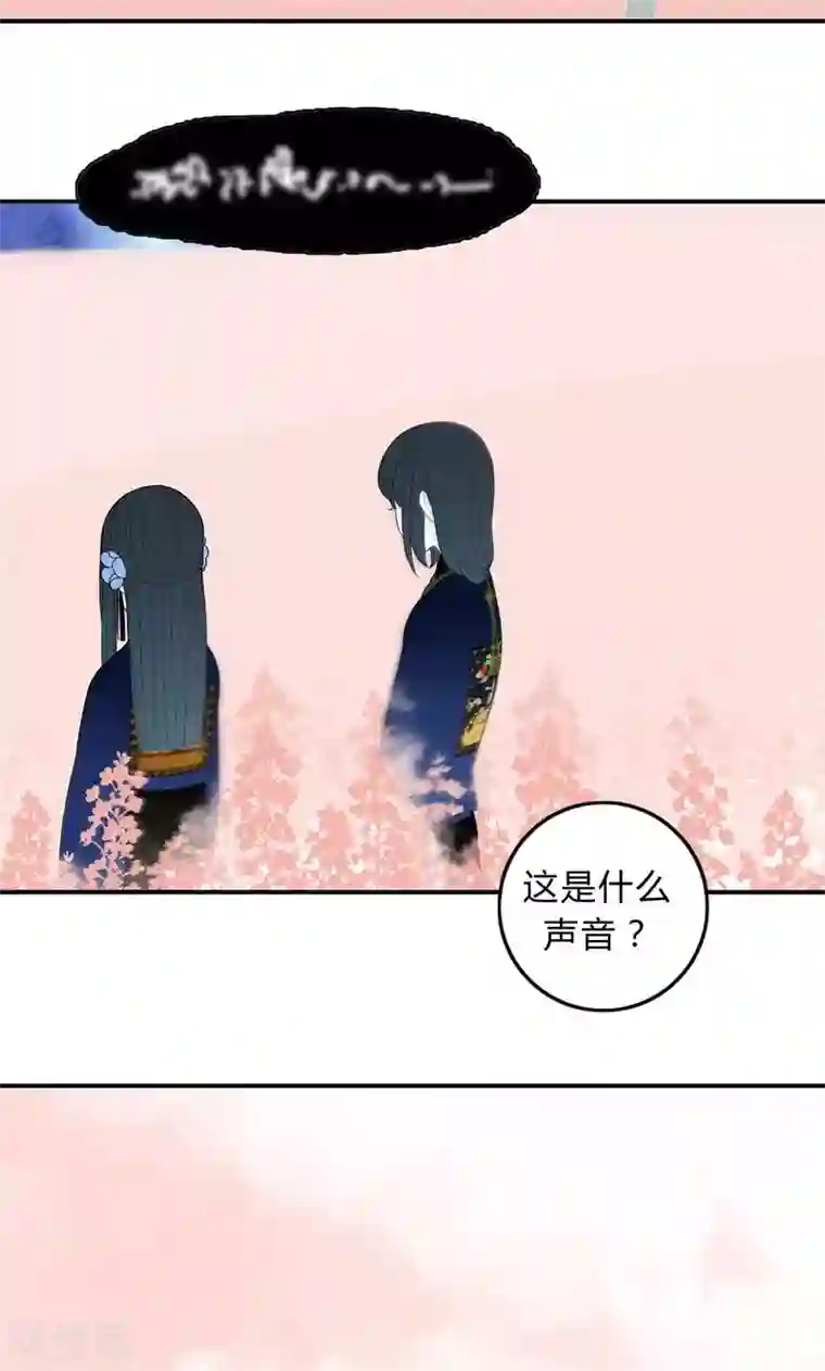 僵尸家族第33话