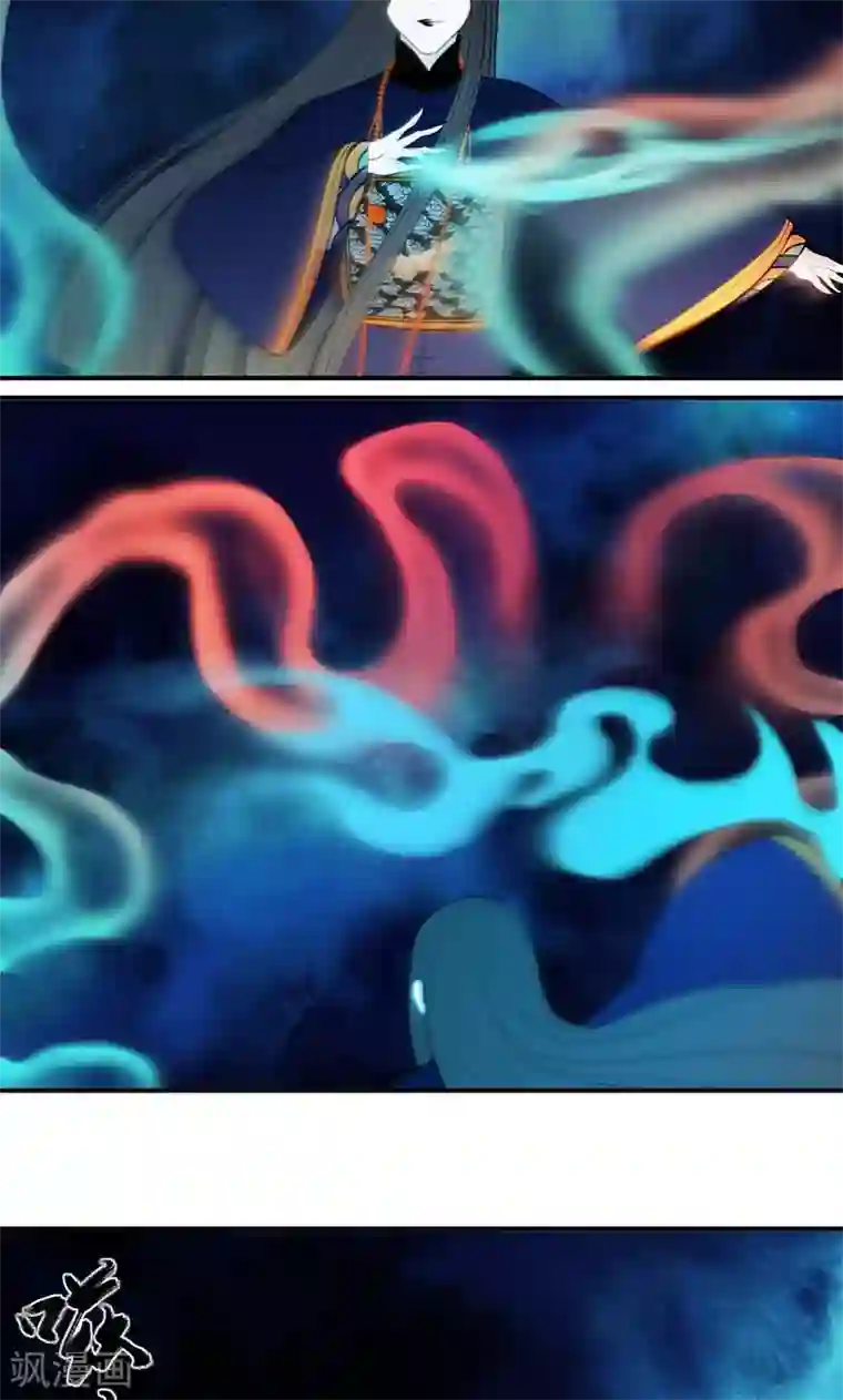 僵尸家族第34话