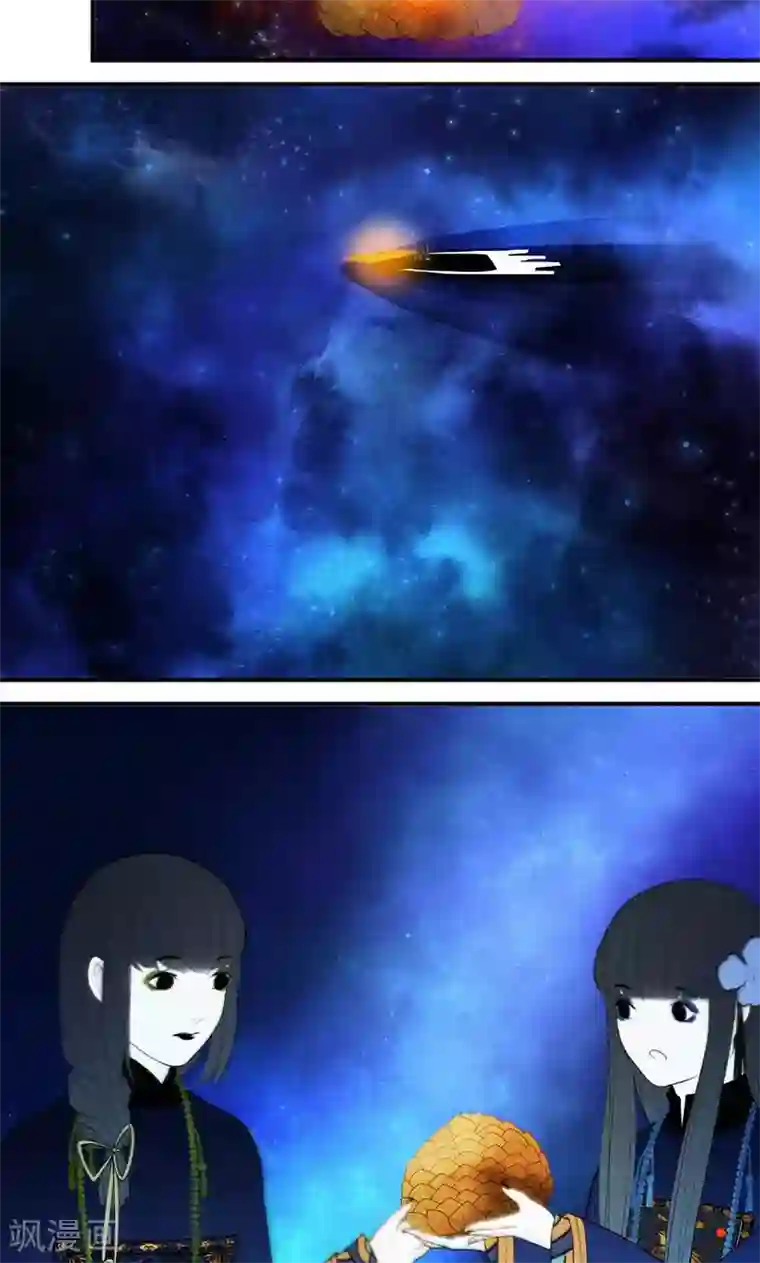 僵尸家族第34话