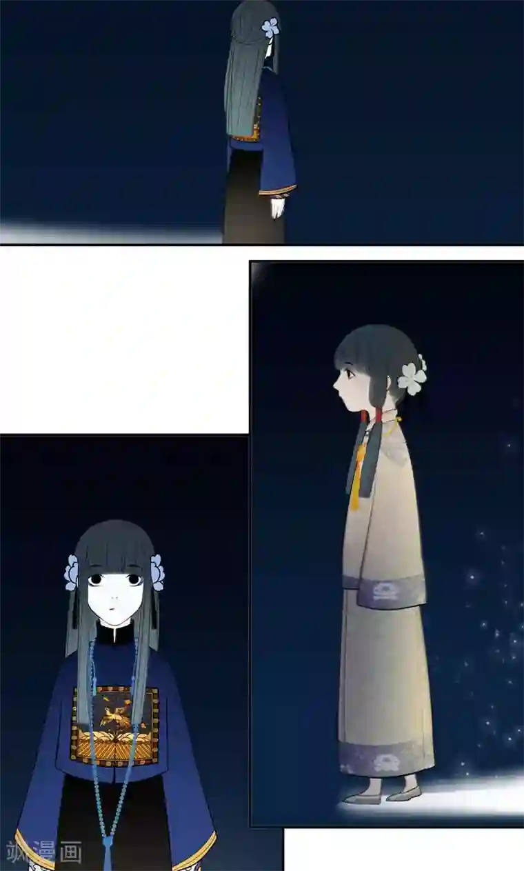 僵尸家族第35话