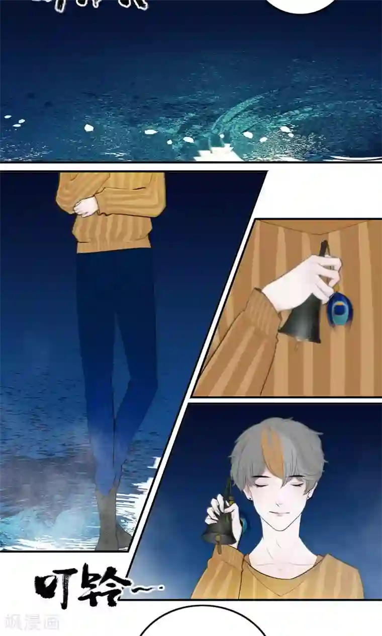 僵尸家族第35话