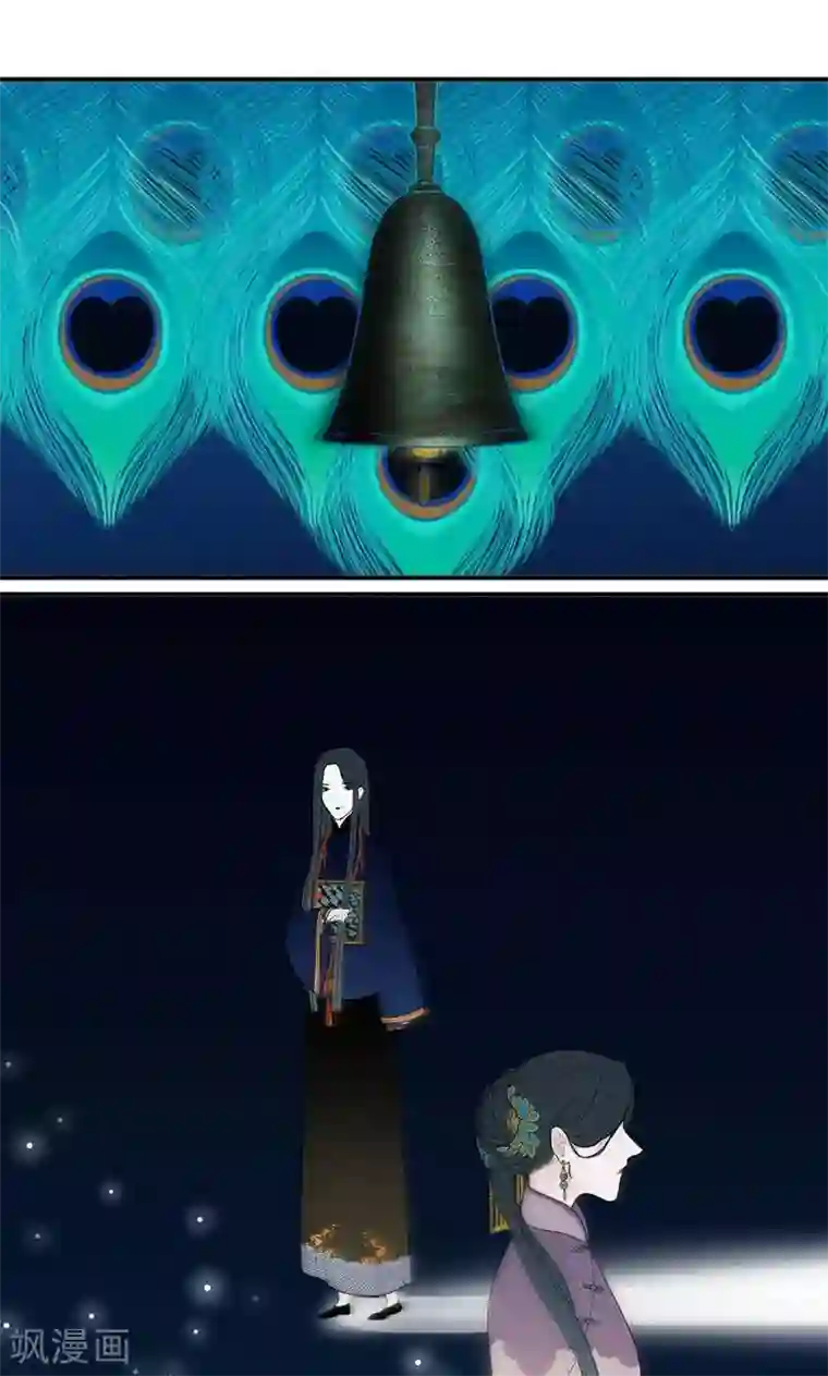 僵尸家族第36话