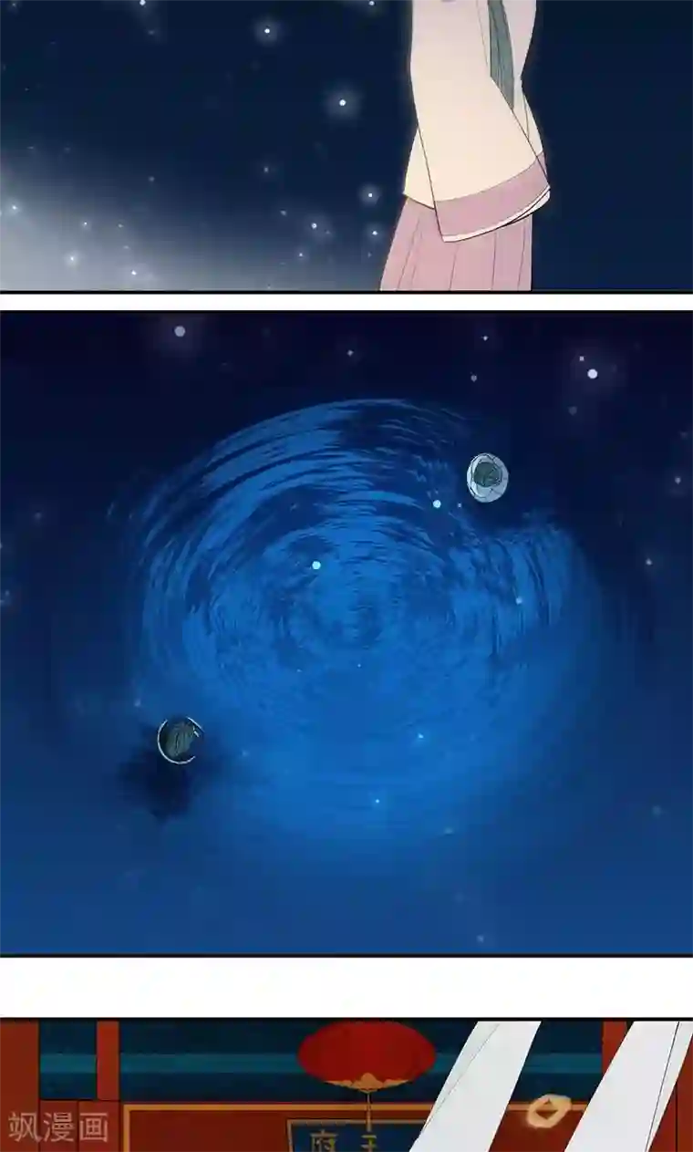 僵尸家族第36话