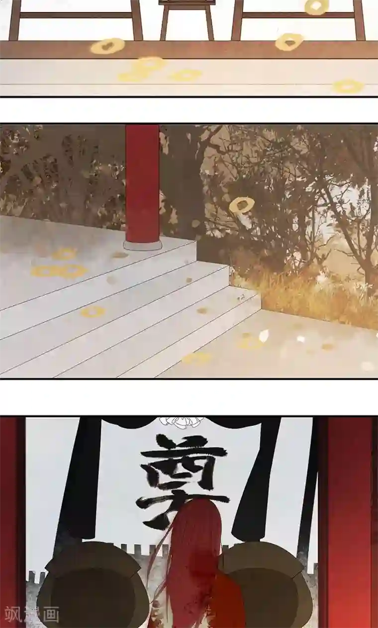 僵尸家族第36话