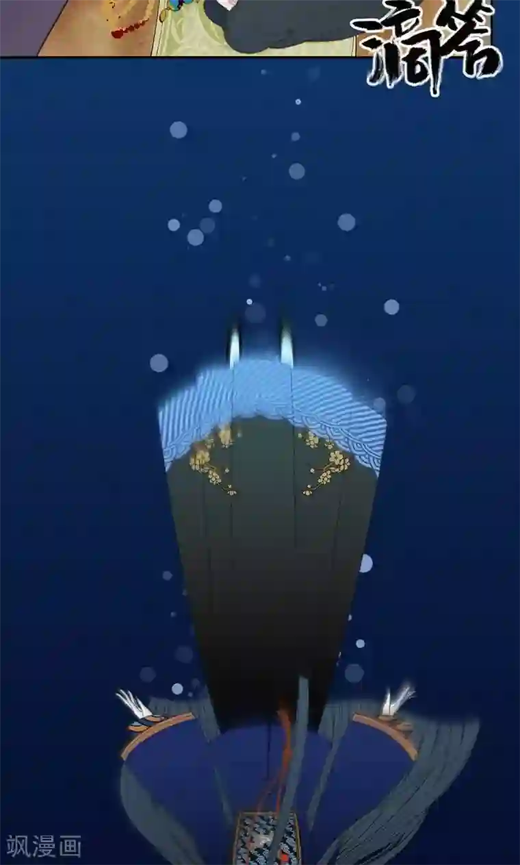 僵尸家族第36话