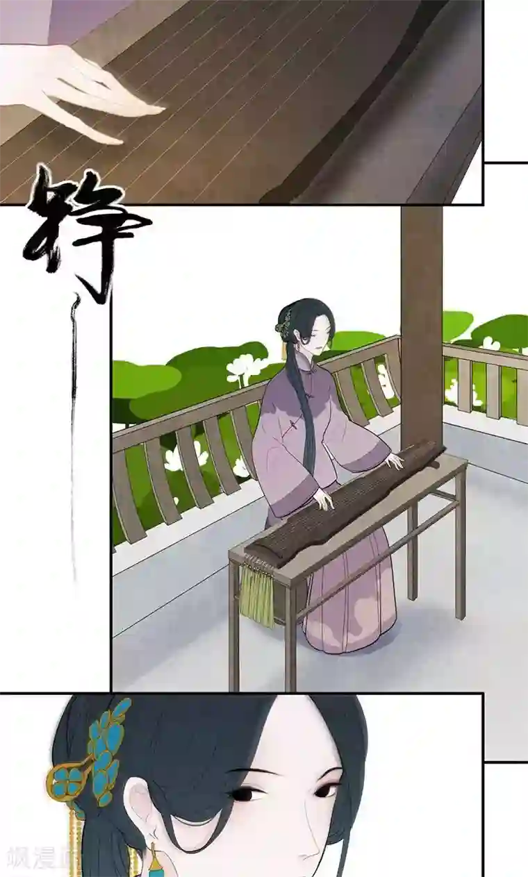 僵尸家族第36话