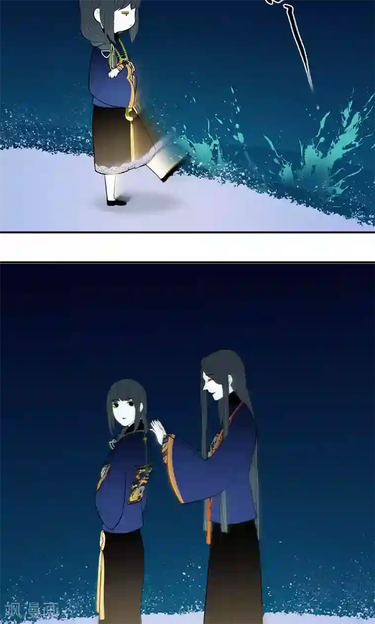 僵尸家族第37话