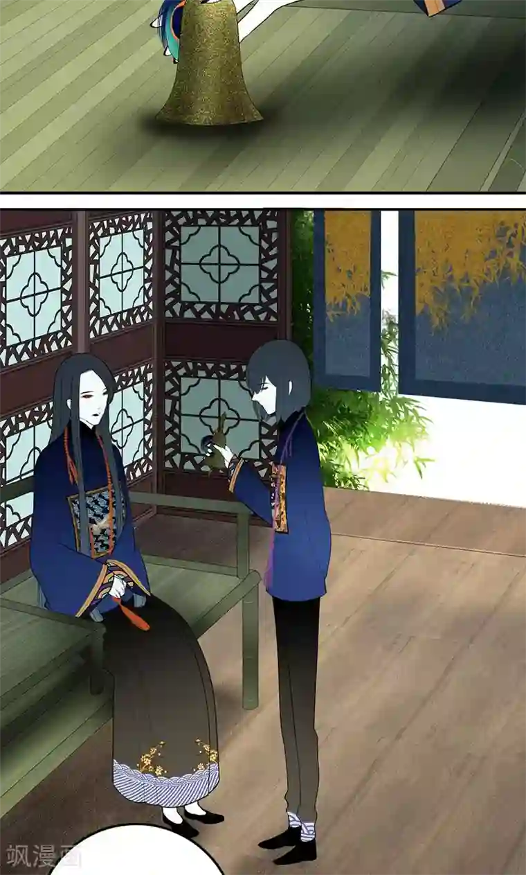 僵尸家族第39话