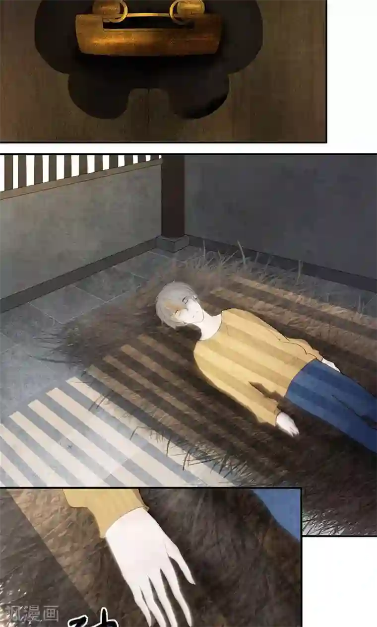 僵尸家族第39话