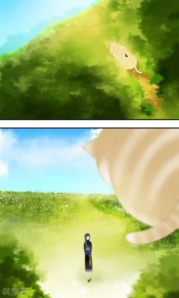 僵尸家族第40话