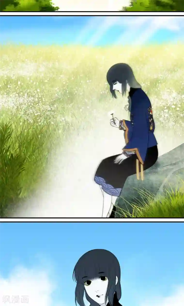 僵尸家族第40话