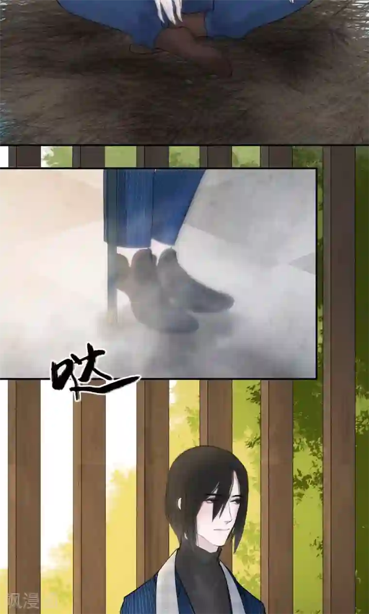 僵尸家族第40话