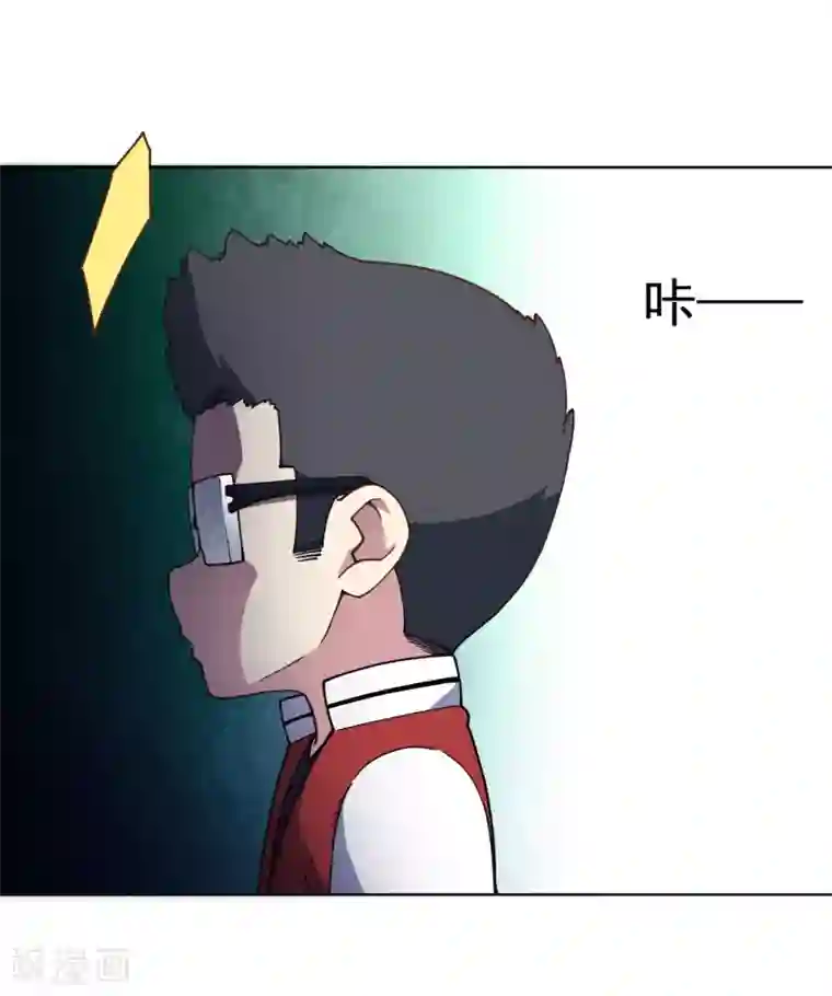 封·禁神录第63话 人造腐化兽