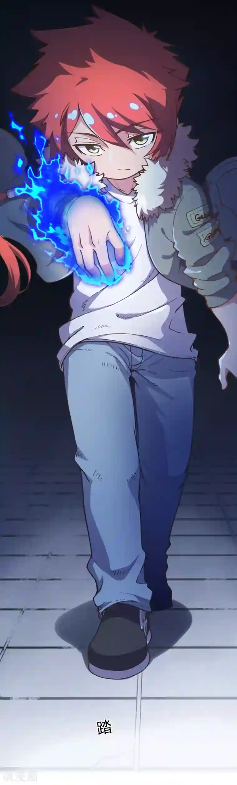 封·禁神录序章