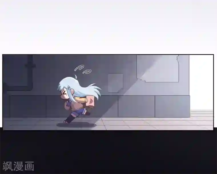 封·禁神录第1话 红发