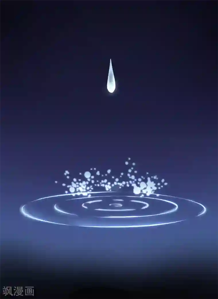 封·禁神录第1话 红发