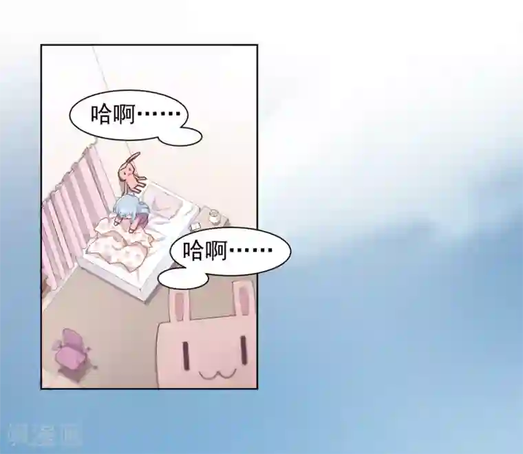 封·禁神录第1话 红发