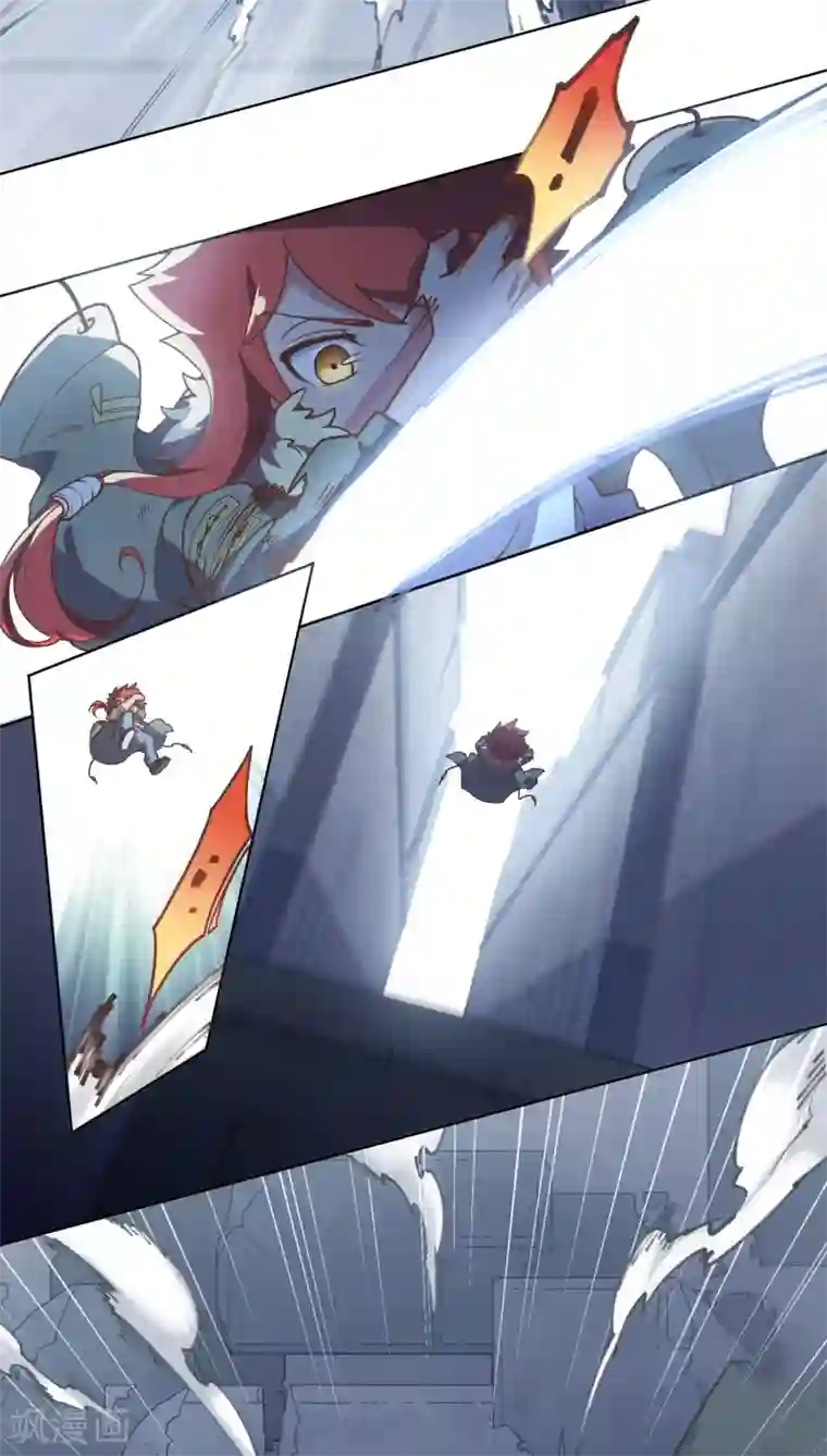 封·禁神录第2话 白色怪物