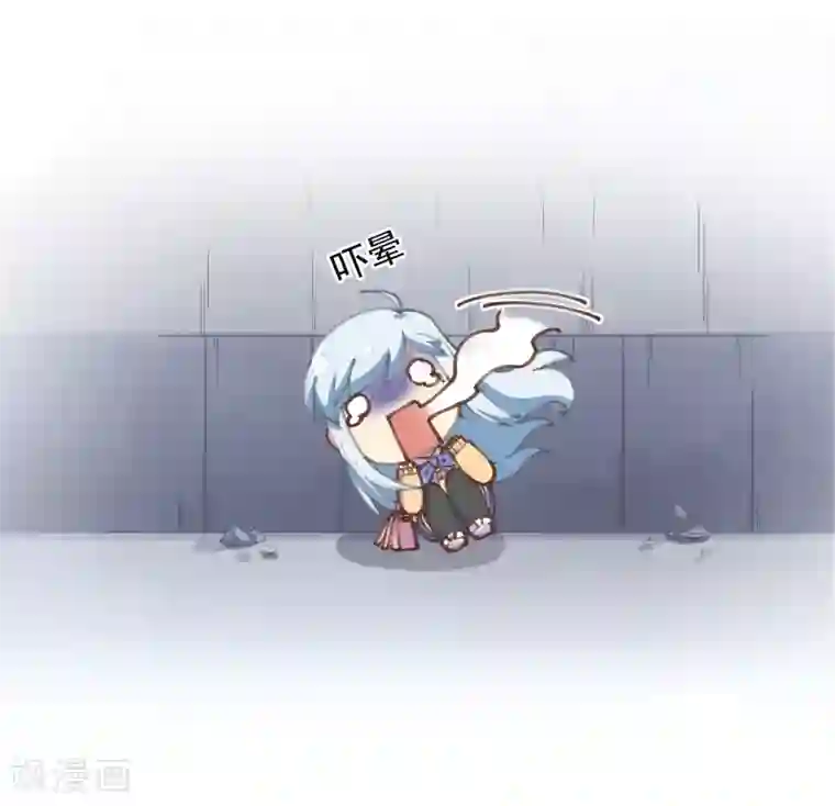 封·禁神录第2话 白色怪物