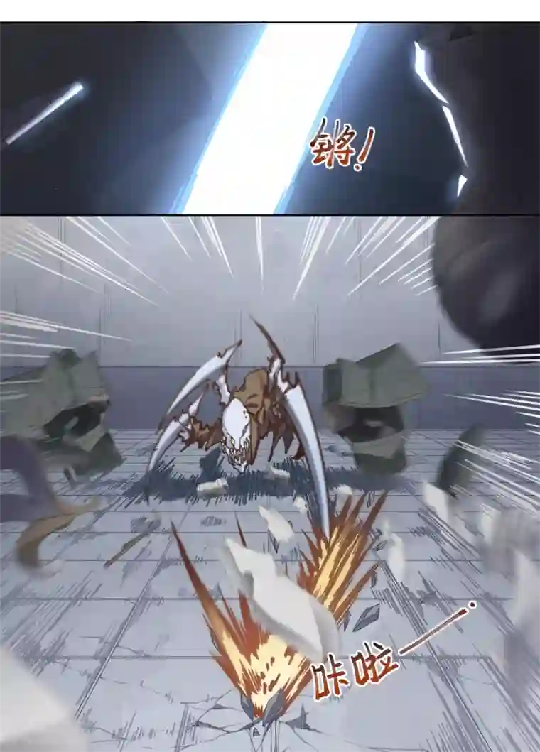 封·禁神录第2话 白色怪物