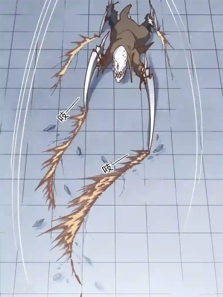 封·禁神录第2话 白色怪物