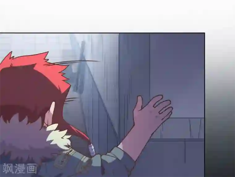 封·禁神录第2话 白色怪物