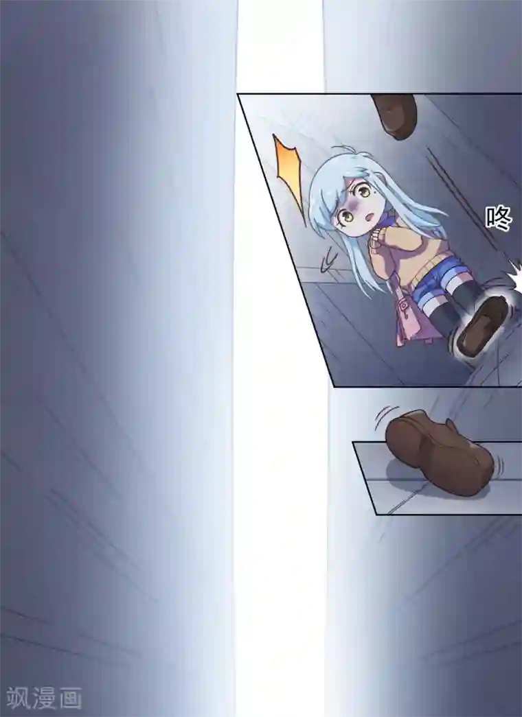 封·禁神录第2话 白色怪物