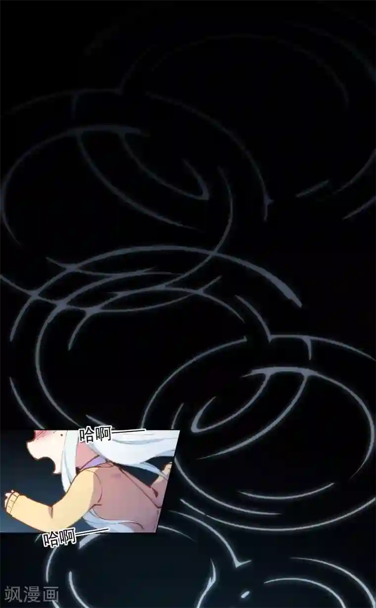 封·禁神录第3话 13元的护身符