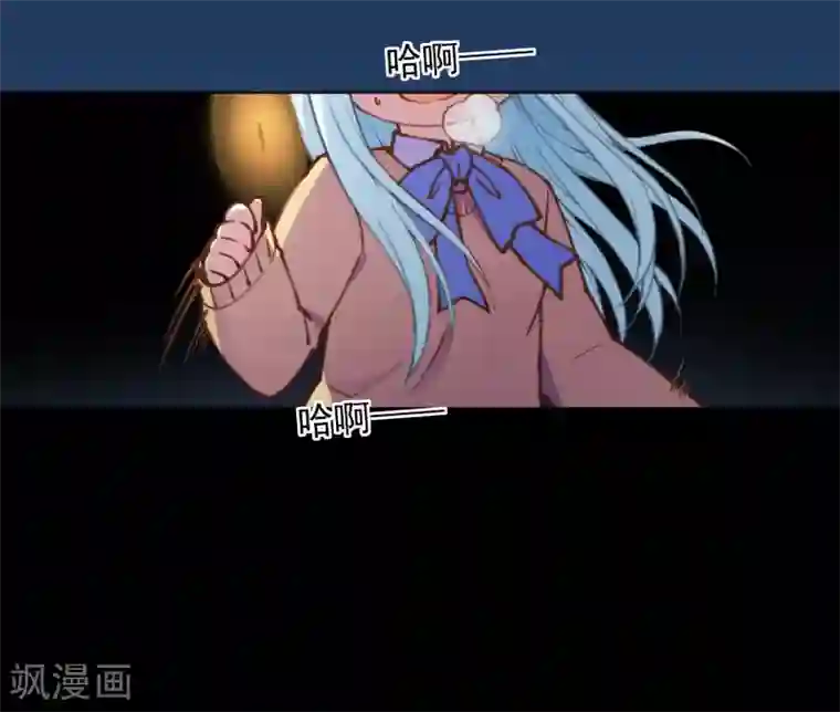 封·禁神录第3话 13元的护身符