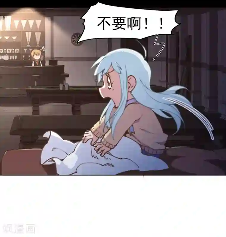 封·禁神录第3话 13元的护身符