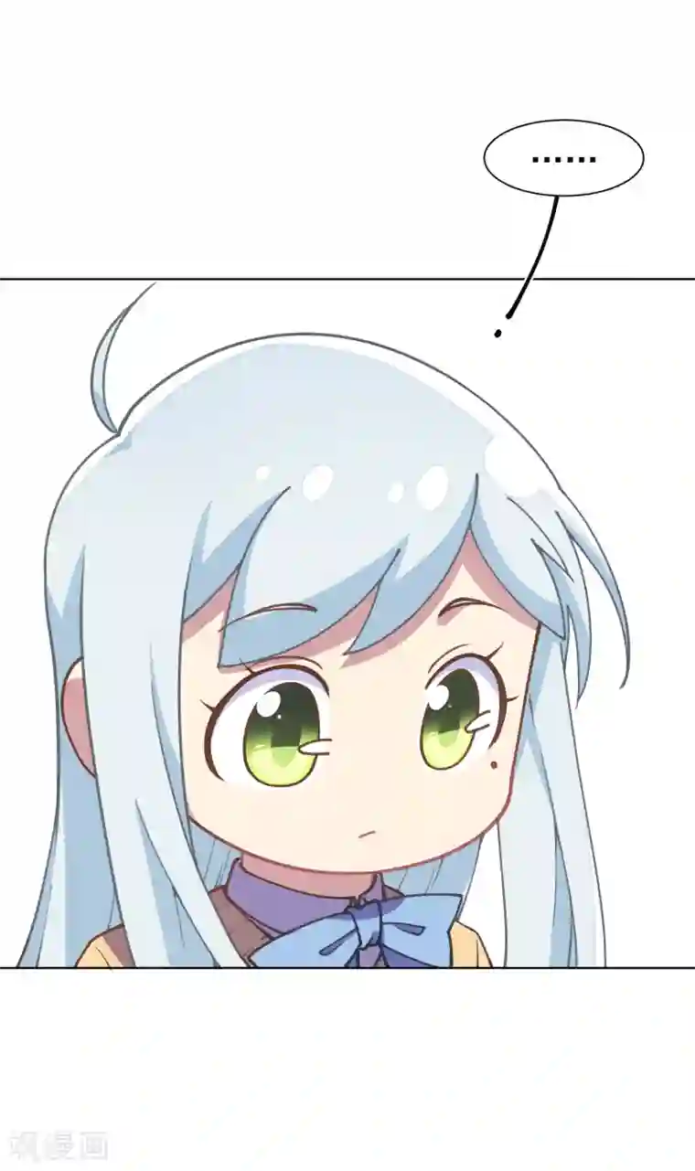 封·禁神录第4话 浴室受袭