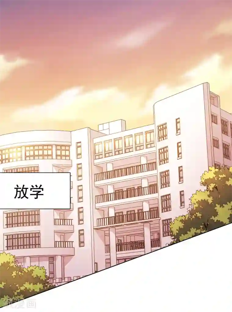 封·禁神录第4话 浴室受袭