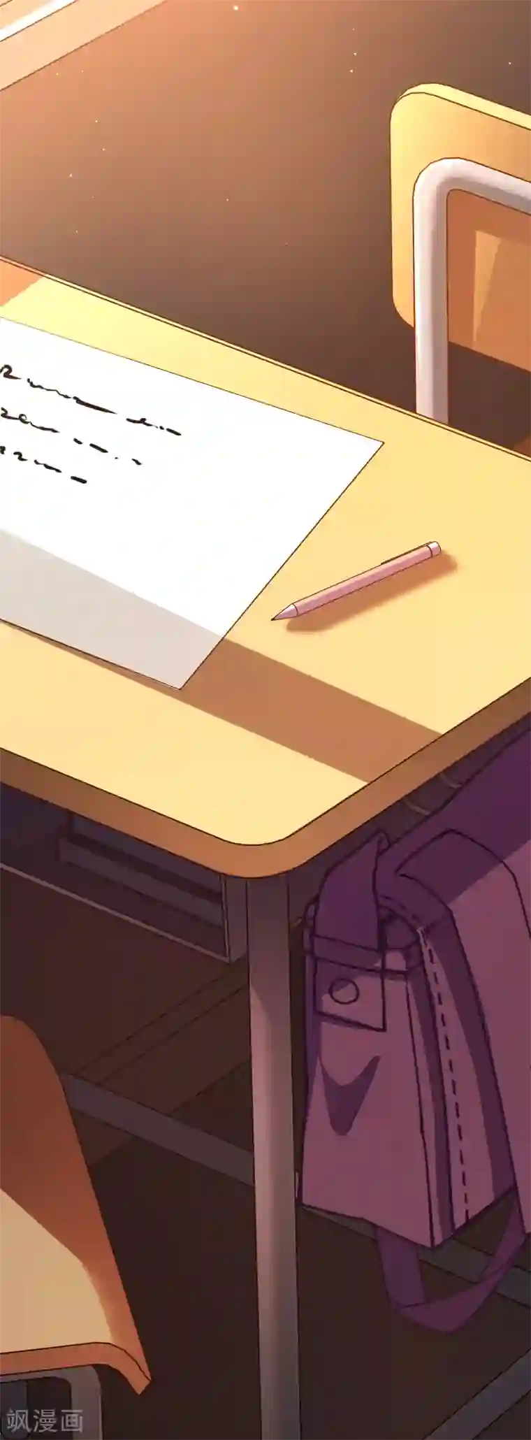 封·禁神录第4话 浴室受袭