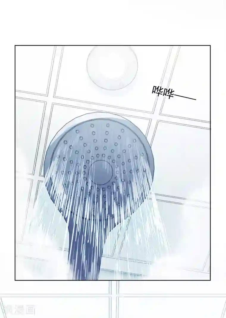 封·禁神录第4话 浴室受袭