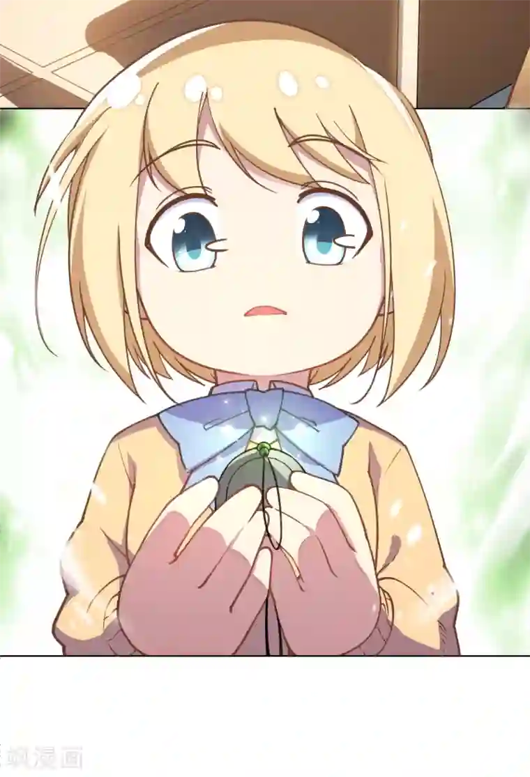 封·禁神录第4话 浴室受袭