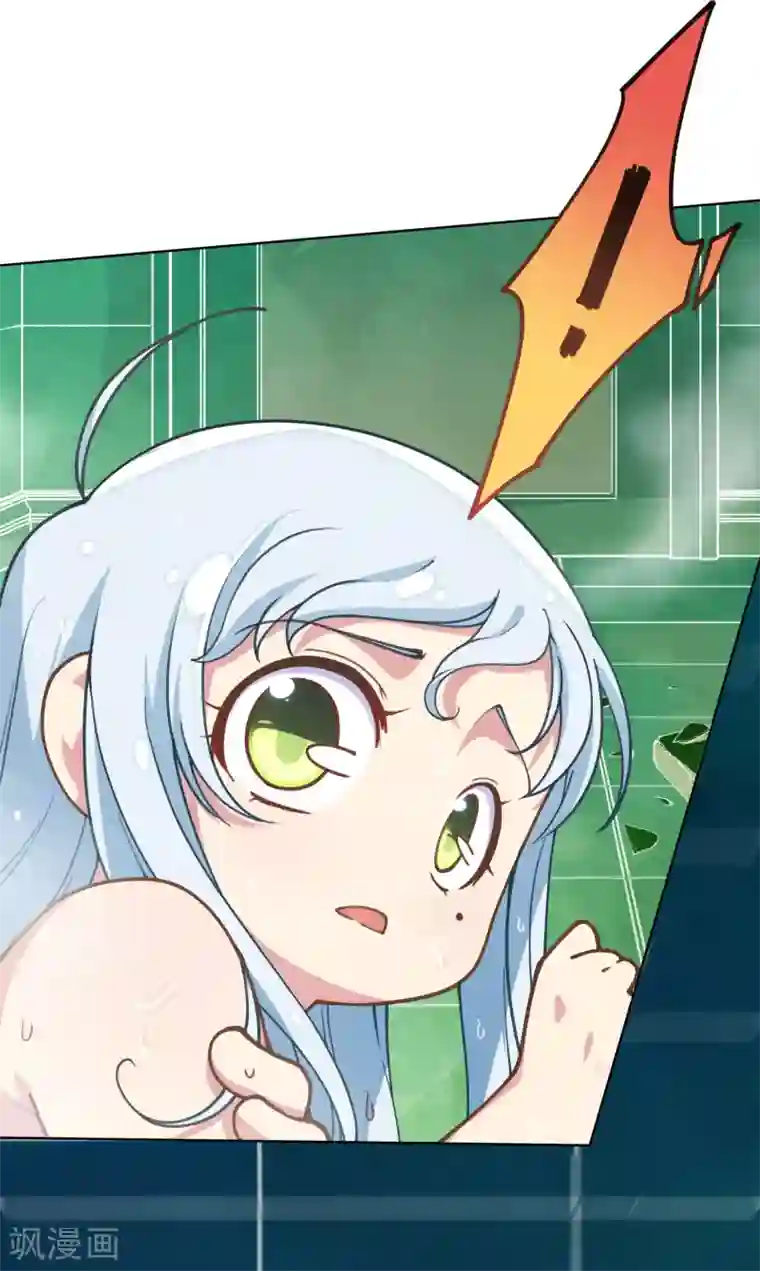 封·禁神录第5话 再次出现的红发