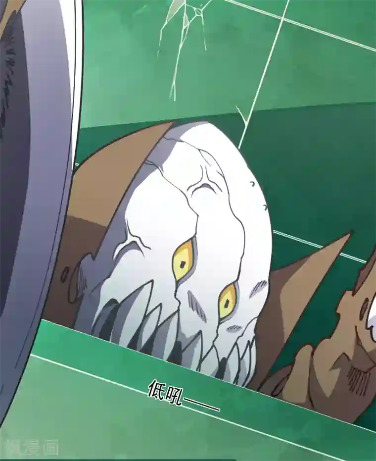 封·禁神录第5话 再次出现的红发