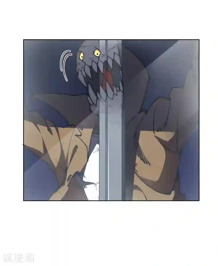 封·禁神录第5话 再次出现的红发